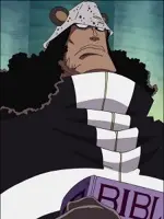 Bartholomew Kuma