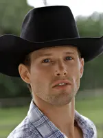 Kerry James