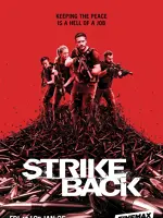 Strike Back