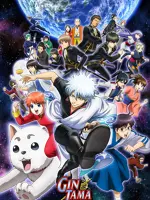 Gin Tama