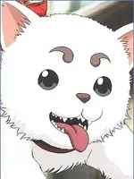 Sadaharu