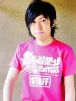 Tetsuharu Ohta