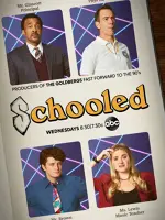 Schooled