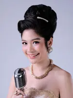 Tubtim
