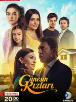 Güneşin Kızları