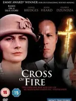 Cross of Fire