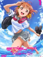 Love Live! Sunshine!!