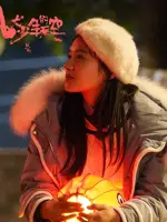 Li An Ran