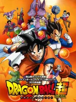Dragon Ball Super