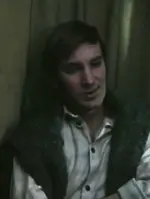 Саня
