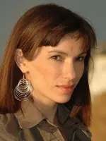Aure Atika
