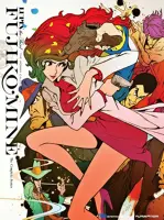 Lupin the Third: Mine Fujiko to Iu Onna