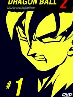Dragon Ball Z