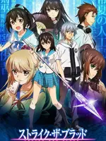 Strike the Blood