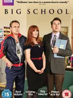 Big School