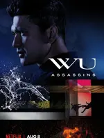 Wu Assassins