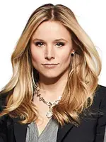 Jeannie Van Der Hooven
