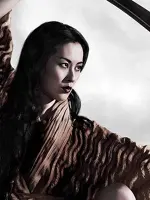 Mei Lin