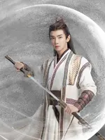 Qiu An