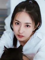 Cao Ming Yue