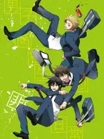 Danshi Koukousei no Nichijou