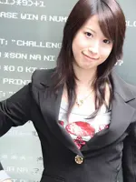 Ami Koshimizu
