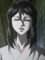 Okiku