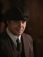 Al Capone