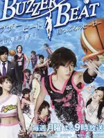 Buzzer Beat