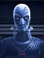 The Inquisitor