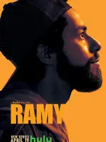 Ramy