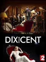 Dix pour cent