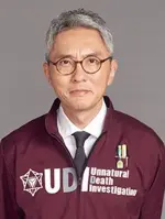 Yasuo Kamikura