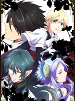 Makai Ōji: Devils and Realist