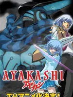 Ayakashi