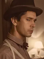 Patrick 