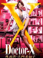 Doctor-X