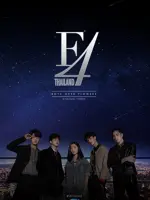 F4 Thailand: Boys Over Flowers