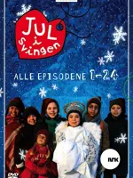 Jul i Svingen
