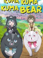 Kuma Kuma Kuma Bear