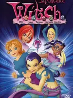 W.I.T.C.H.