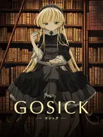 Gosick