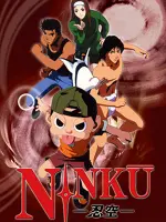 Ninku
