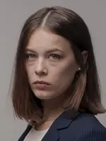Jana Liekam