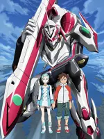 Eureka Seven
