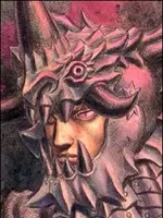 Grunberd