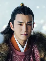 Ye Lu Xian