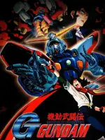 Mobile Fighter G Gundam