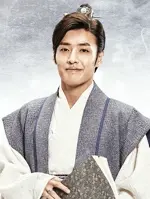 Wang Wook