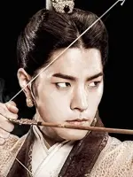 Wang Yo